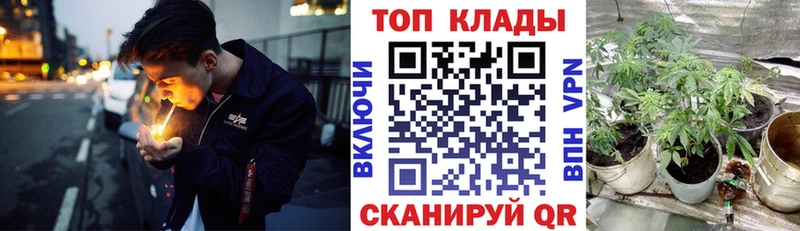 Названия наркотиков Нефтекамск АМФЕТАМИН  кракен маркетплейс  APVP  Канабис 