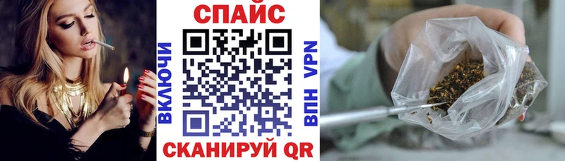 shop официальный сайт Нефтекамск Бутират GHB