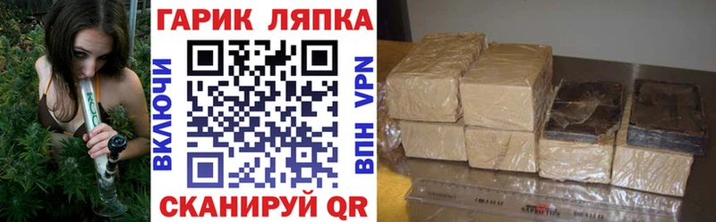 OMG ONION  Нефтекамск  ГАШ VHQ 