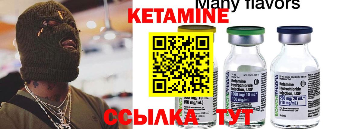 МДМА  Вход с VPN  Конопля  Меф МЯУ МЯУ  Кокаин  МЕФ кристаллы  Нефтекамск  ГАШ 
