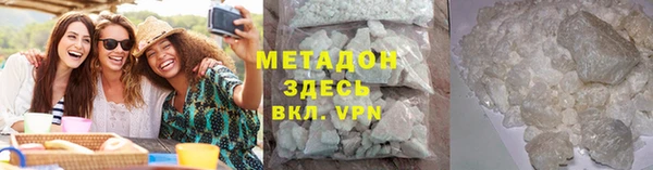 MDMA Premium VHQ Верея