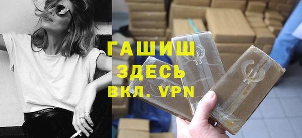 MDMA Premium VHQ Верея