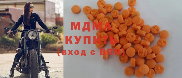 амф Остров