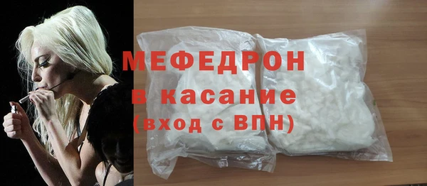 MDMA Premium VHQ Верея