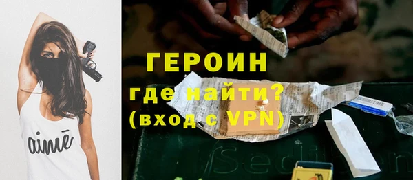 мет Ельня