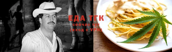 ГАЛЛЮЦИНОГЕННЫЕ ГРИБЫ Осинники