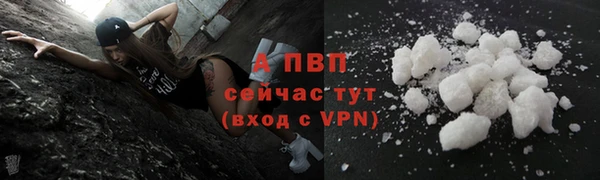 амф Остров