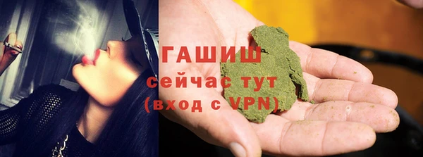 MDMA Premium VHQ Верея