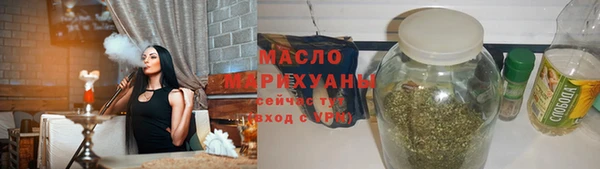 прущая мука Осташков