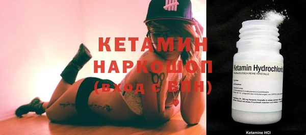 твердый Елизово