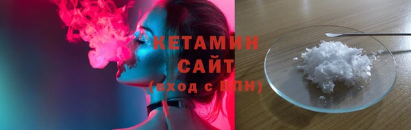 амф Остров