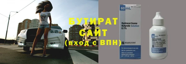 амф Остров