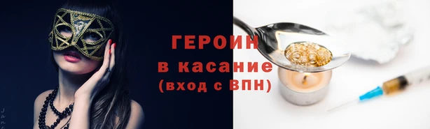 ГАЛЛЮЦИНОГЕННЫЕ ГРИБЫ Осинники