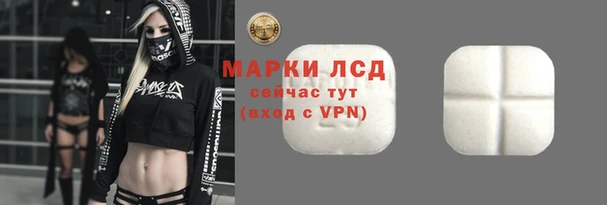 MDMA Premium VHQ Верея