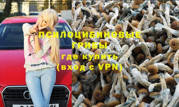 MDMA Premium VHQ Верея