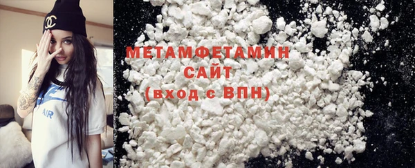 MDMA Premium VHQ Верея