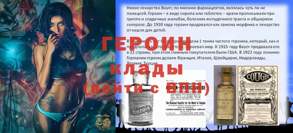 прущая мука Осташков