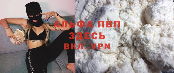 амф Остров