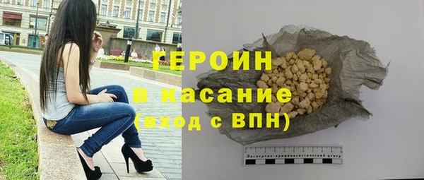 твердый Елизово