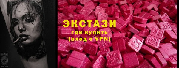 амф Остров