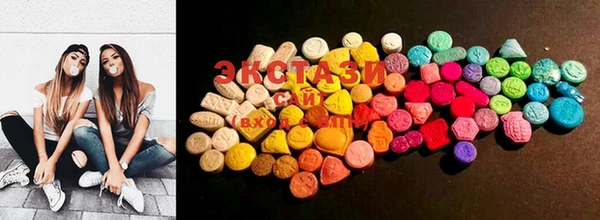 MDMA Premium VHQ Верея