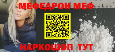 ГАЛЛЮЦИНОГЕННЫЕ ГРИБЫ Азнакаево