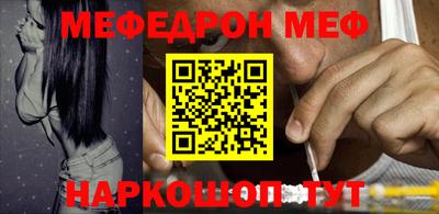 мдпв Комсомольск-на-Амуре