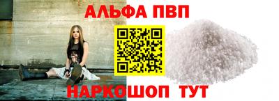 jwh Коммунар