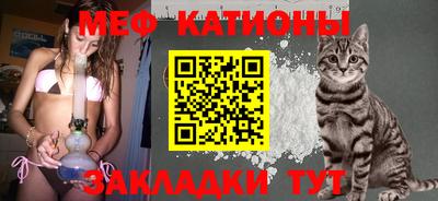 метадон Бугуруслан