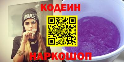 jwh Коммунар