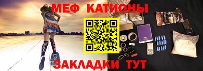 мдпв Комсомольск-на-Амуре