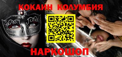 мдпв Комсомольск-на-Амуре