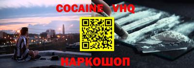 экстази Апрелевка