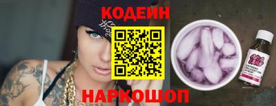 jwh Коммунар