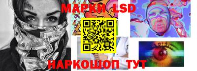 jwh Коммунар