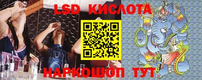 jwh Коммунар