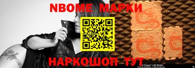 метадон Бугуруслан