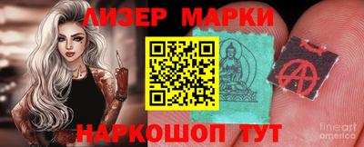 jwh Коммунар