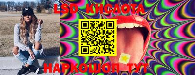 jwh Коммунар