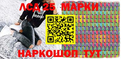 метадон Бугуруслан