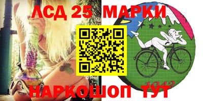 метадон Бугуруслан