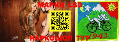 герыч Бузулук