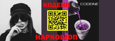 jwh Коммунар