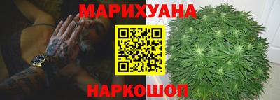 COCAINE Конаково