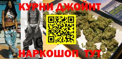 кокаин перу Будённовск