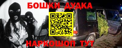 герыч Бузулук