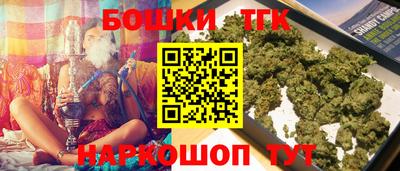 кокаин перу Будённовск