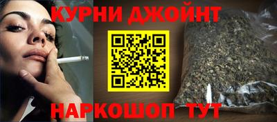 мдпв Комсомольск-на-Амуре