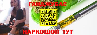 герыч Бузулук