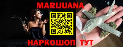 COCAINE Конаково
